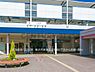 周辺：東急田園都市線「江田」駅まで900m、東急田園都市線「江田」駅