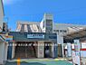 周辺：京急電鉄「金沢文庫」駅まで2600m、京急電鉄「金沢文庫」駅