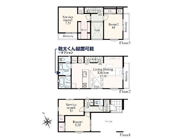 間取り