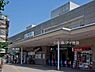 周辺：東急田園都市線「藤が丘」駅まで1040m、東急田園都市線「藤が丘」駅