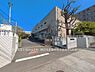 周辺：横浜市立中和田中学校まで540m、横浜市立中和田中学校