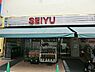 周辺：西友鶴ヶ峰店まで1500m、西友鶴ヶ峰店