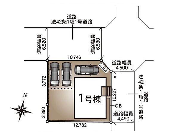 その他を拡大表示