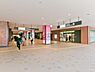 周辺：二俣川駅まで1300m、二俣川駅