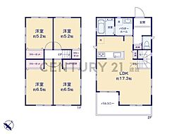 横浜市緑区上山2丁目 中古一戸建て