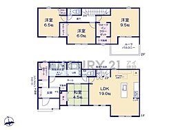 横浜市金沢区能見台6丁目 新築一戸建て