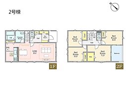 横浜市青葉区美しが丘西1丁目 新築一戸建て