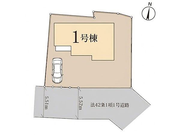その他を拡大表示