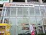 周辺：オーケー上大岡店まで900m、オーケー上大岡店