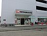周辺：オーケー新子安店まで1300m、オーケー新子安店