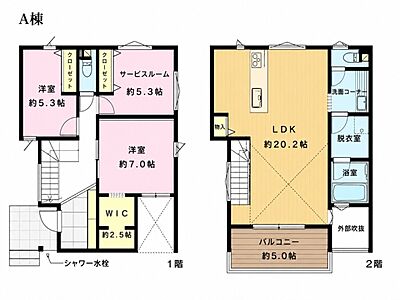 間取り：2.5帖のWIC付き収納豊富です