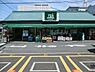 周辺：FUJI　根岸橋店まで800m、FUJI　根岸橋店