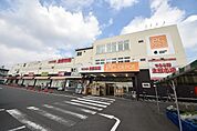 マックスバリュエクスプレス大和つきみ野店まで1400m、マックスバリュエクスプレス大和つきみ野店