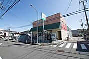 ユーコープ笹下店まで650m、ユーコープ笹下店