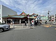 江ノ島電鉄江ノ島駅まで640m、江ノ島電鉄江ノ島駅
