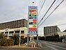 周辺：エイビイ茅ヶ崎店まで2100m、エイビイ茅ヶ崎店