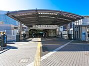 東海道本線「戸塚」駅まで3100m、東海道本線「戸塚」駅
