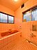 浴室：【Bathroom】  1日の疲れをゆったりと取れるバスルーム！