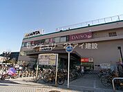アピタ戸塚店まで2600m、アピタ戸塚店