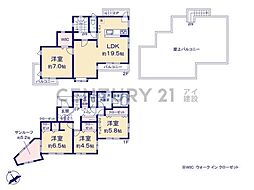 横浜市栄区笠間5丁目 中古一戸建て