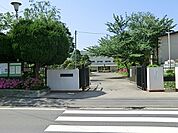 鎌倉市立大船中学校まで1300m、鎌倉市立大船中学校