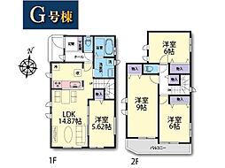 大和市福田5丁目 新築一戸建て