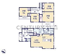横浜市青葉区大場町 新築一戸建て