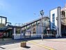 周辺：相鉄「瀬谷」駅まで2520m、相鉄「瀬谷」駅