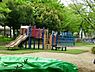 周辺：荏田富士塚公園まで600m、荏田富士塚公園
