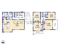 横浜市緑区長津田みなみ台7丁目 新築一戸建て