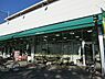 周辺：フードワン淵野辺店まで1300m、フードワン淵野辺店