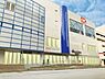 周辺：オーケー青葉台店まで600m、オーケー青葉台店