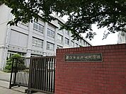 藤沢市立村岡中学校まで450m、藤沢市立村岡中学校