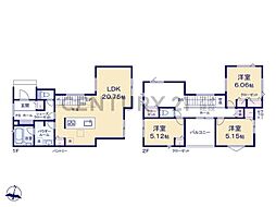 横浜市緑区鴨居4丁目　新築一戸建て