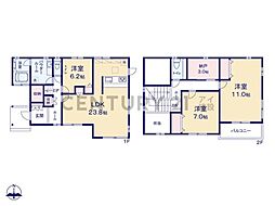 横浜市神奈川区片倉4丁目 中古一戸建て
