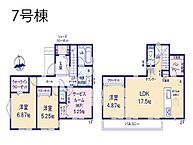 神奈川県茅ヶ崎市松が丘1丁目：物件画像