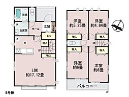 大和市上草柳2丁目 新築一戸建て