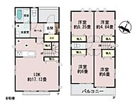 神奈川県大和市上草柳2丁目：物件画像