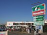 周辺：島忠 茅ヶ崎店まで400m、島忠 茅ヶ崎店