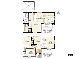 鎌倉市大船 新築一戸建て