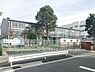 周辺：横浜市立洋光台第二小学校まで520m、横浜市立洋光台第二小学校