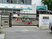 茅ヶ崎市立香川保育園まで600m、茅ヶ崎市立香川保育園