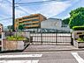 周辺：横浜市立東小学校まで300m、横浜市立東小学校