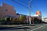 周辺：ライフ希望が丘店まで2900m、ライフ希望が丘店