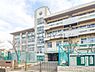 周辺：横浜市立杉田小学校まで1100m、横浜市立杉田小学校