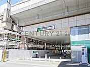 JR「武蔵中原」駅まで1200m、JR「武蔵中原」駅