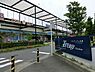 周辺：ピーコックストア藤沢トレアージュ白旗店まで1500m、ピーコックストア藤沢トレアージュ白旗店