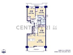 サン・ステージ緑園都市東の街4番館