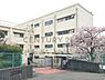 周辺：横浜市立洋光台第一小学校まで420m、横浜市立洋光台第一小学校