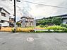 その他：穏やかで落ち着いた住環境
